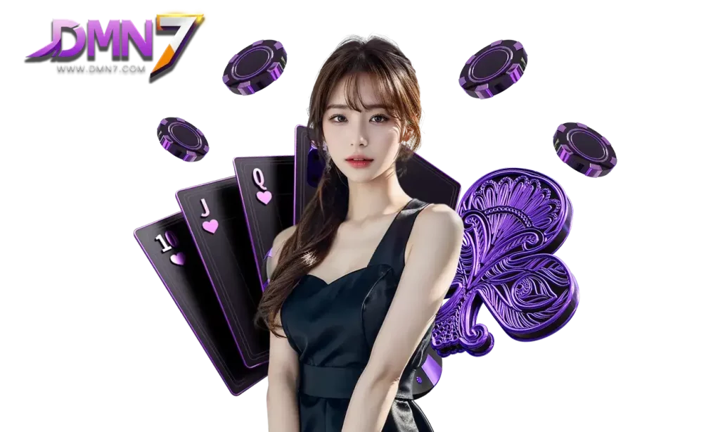 dmn7